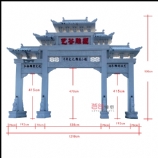 石雕牌樓牌坊 現貨可定制